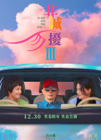 懂色tv