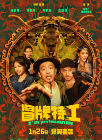 嗯嗯啊啊hh