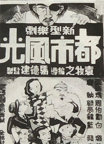国产精品亚欧美一区二区三区