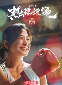 经典传奇全集免费观看