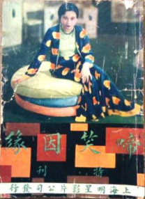 91区国产福利在线观看午夜