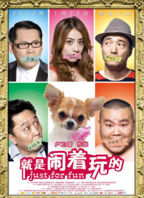 亚欧成人中文字幕一区