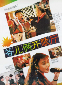 日本亚洲欧美美色