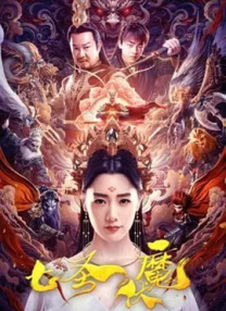 亚洲精品一区国语对白