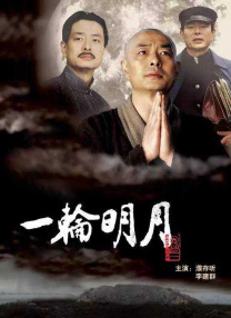 日韩国产欧美成人一区二区影院