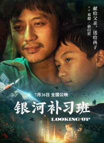 色婷婷综合缴情综六月