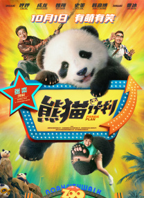 在线亚洲综合