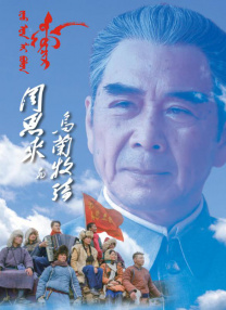 精品视频一区二区观看