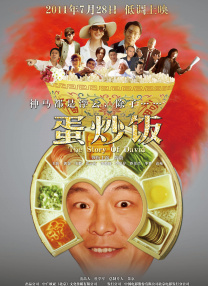 男ji大巴进入男人的视频