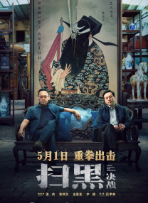 美国三级黄色片