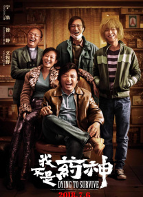 女友今年20岁