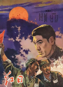 蜜臀久久