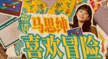午夜网站在线观看免费网址免费