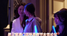 电视剧白夜追凶