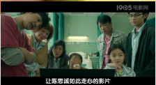 一个人免费观看日本www视频