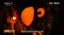 狠狠做狠狠做综合日日