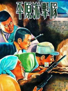 国产精品玖玖玖在线观看
