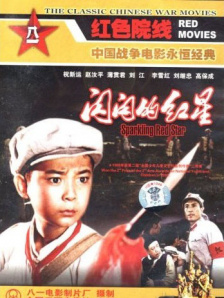 4hu在线