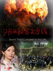 校花坐公交车被挺进h