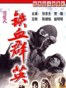 国产精品一区久久