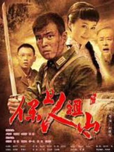 欧美日韩国产人成在线观看