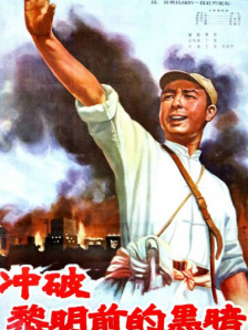 伊人无码高清