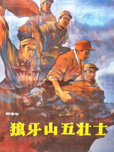 aaaa日本大尺度裸体艺术西西