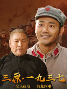 午夜精品偷拍