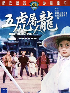 五月婷亚洲
