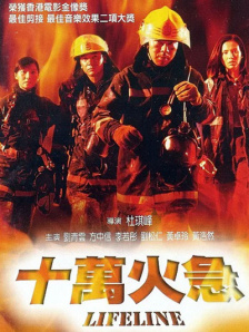 h视频在线观看免费
