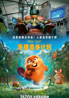 亚洲成色在线