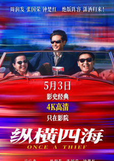 国产区视频在线