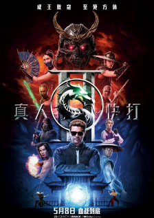 口述我与子的性经过故事