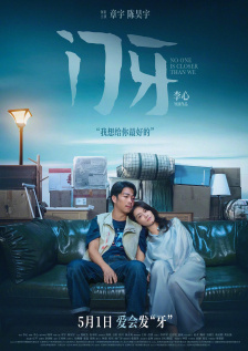 柠檬精网站