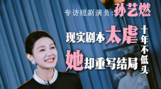 色开心