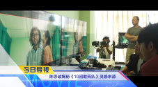 重生的聚会未删减版