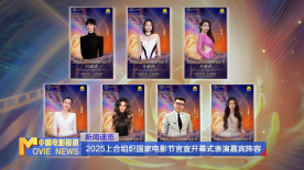 卡车上的坏男人
