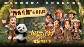 99热在线精品播放