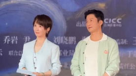伪君子