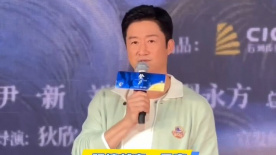 香蕉在线视频播放