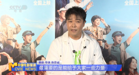 金鹰绳艺