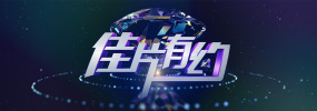 亚洲va老文色欧美黄大片人人