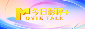 国产精品综合视频