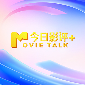 青青草成人免费