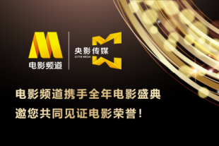 亚洲精品国产福利在线观看