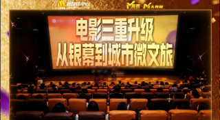 欧美福利网