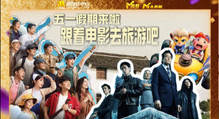 超碰在线久