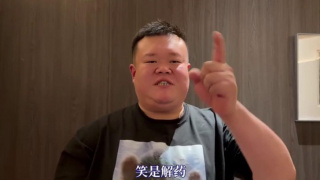 911香蕉视频