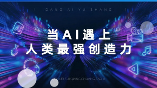 亚洲欧美日韩综合精品网