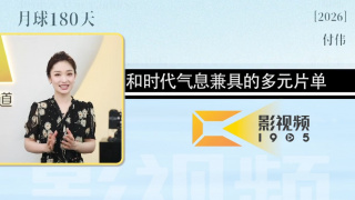 久草视频国产
